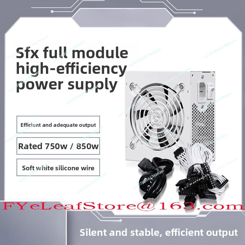 Sfx Power Supply 850W Gold - SFX وحدة كاملة بيضاء نقية 750