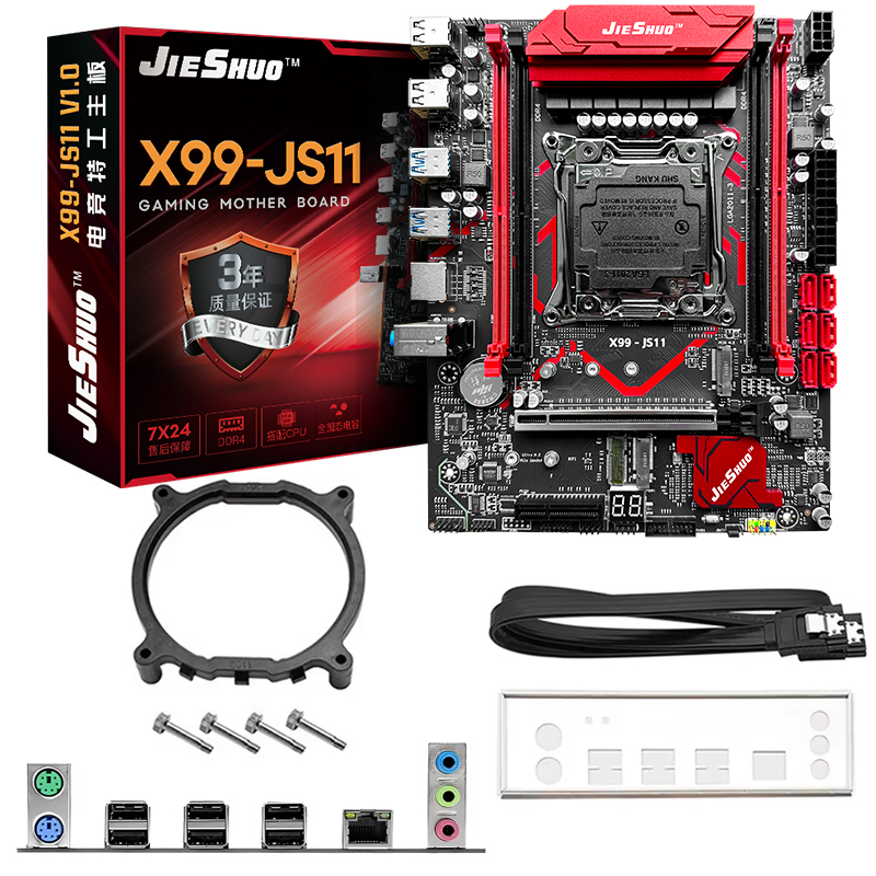 X99-JS11 LGA 2011-3 + زيون E5- - مراجعة X99 Dual Cpu Motherboard Combo وسعره