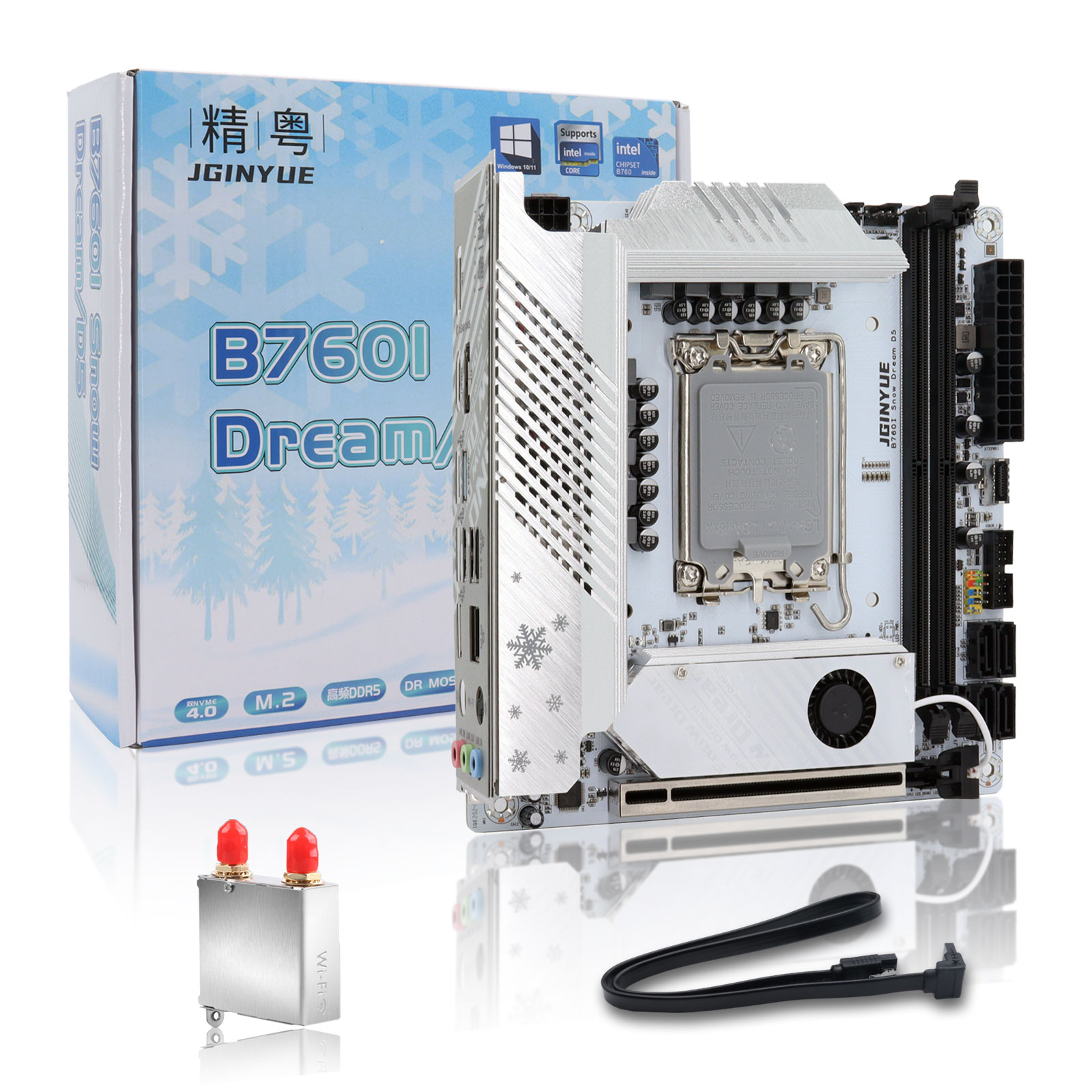 B760i ARGB WIFI DDR5 اللوحة ال - مراجعة Lga 1700 Ddr5 Itx Motherboard وسعره