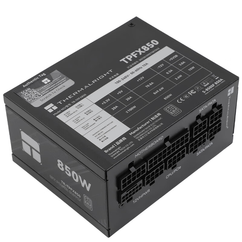 مصدر طاقة لعلبة الكمبيوتر Ther - مراجعة Sfx Power Supply 850W Gold وسعره